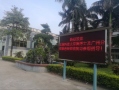 歡迎北科大蒞臨我司參觀指導(dǎo)，感謝認(rèn)可與支持！