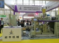配合劑對于連續式密煉機來說有什么作用？